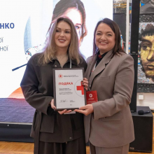 Відбулася XXV Звітно-виборна конференція Черкаської обласної організації Товариства Червоного Хреста України, за участі начальниці Черкаської РВА Валерії Яненко.