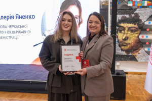 Відбулася XXV Звітно-виборна конференція Черкаської обласної організації Товариства Червоного Хреста України, за участі начальниці Черкаської РВА Валерії Яненко.