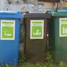 В області впроваджують роздільне збирання відходів
