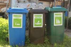 В області впроваджують роздільне збирання відходів