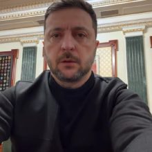 Звернення Президента України