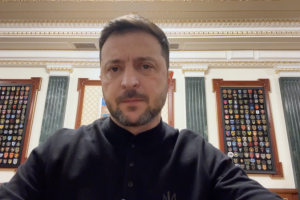 Звернення Президента України