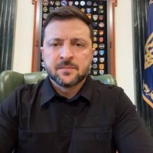 Звернення Президента України