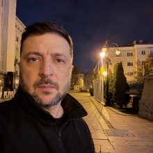 Звернення Президента України