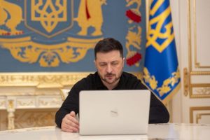 Звернення Президента України