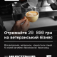 Як отримати компенсацію за товари, придбані для ветеранського бізнесу