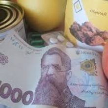 Кожен українець зможе отримати 1000 грн у межах «Зимової підтримки»