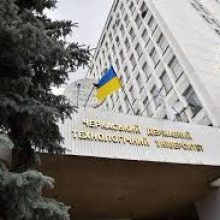 Проєкт підтримки дітей захисників: долучився університет Черкащини