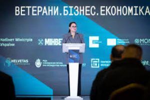 Уряд запустив онлайн-платформу Ветеран PRO для захисників і захисниць