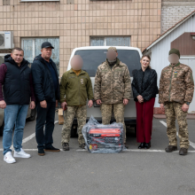 Сила єдності для фронту