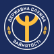 Державна служба зайнятості інформує про сервіси і послуги на ринку праці