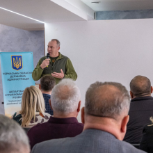 Професійне свято аграріїв.