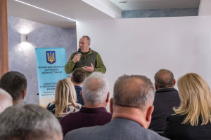 Професійне свято аграріїв.