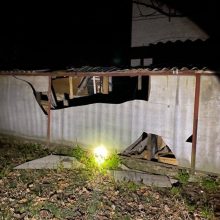 Ігор Табурець про ситуацію в області на ранок 19 листопада