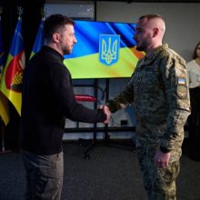 Звернення Президента України