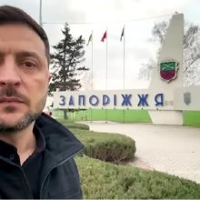 Звернення Президента України