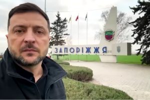 Звернення Президента України