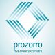 Прозорість і підзвітність: в області моніторять публічні закупівлі