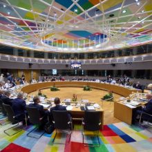 Звернення Президента України до учасників засідання Євроради