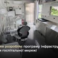 Міноборони запускає комплексне оновлення системи реабілітації для захисників