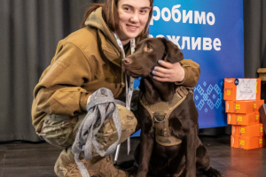 Форум «Розвиток громадянського суспільства в умовах війни»