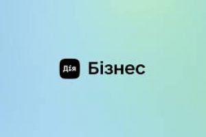 Освітні програми для українського бізнесу