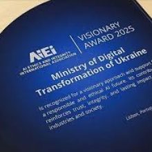 Україна — серед лідерів етичного розвитку штучного інтелекту