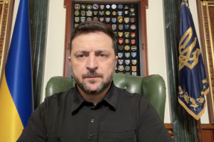 Звернення Президента України