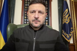 Звернення Президента України