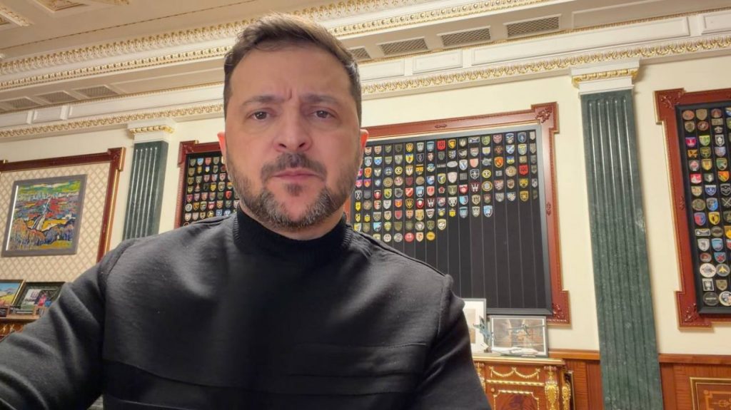 Звернення Президента України