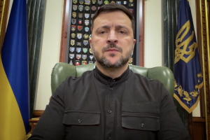 Звернення Президента України