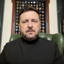 Звернення Президента України