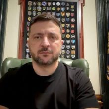 Звернення Президента України