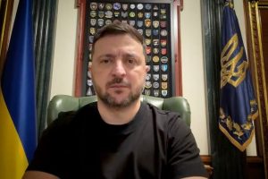 Звернення Президента України