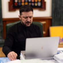 Звернення Президента України