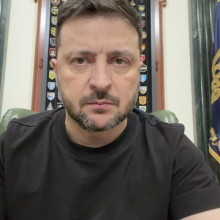 Звернення Президента України