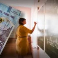 «Гроші ходять за вчителем»: стартувала реєстрація для участі в пілоті