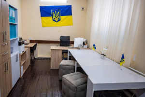 У Мошнівській громаді відкрили ветеранський простір.