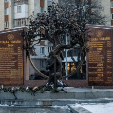 Вшанували подвиг захисників Донецького аеропорту