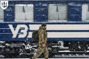 Лист талонів на пільговий проїзд УБД: коли видається, як скористатися та отримати новий