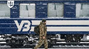 Лист талонів на пільговий проїзд УБД: коли видається, як скористатися та отримати новий