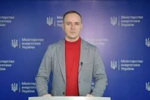 Ситуація в енергосистемі країни на 30 січня