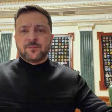 Звернення Президента України