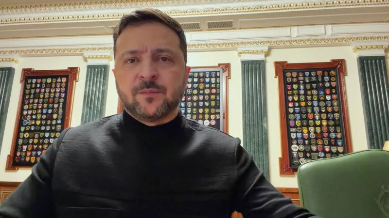 Звернення Президента України