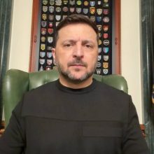 Звернення Президента України