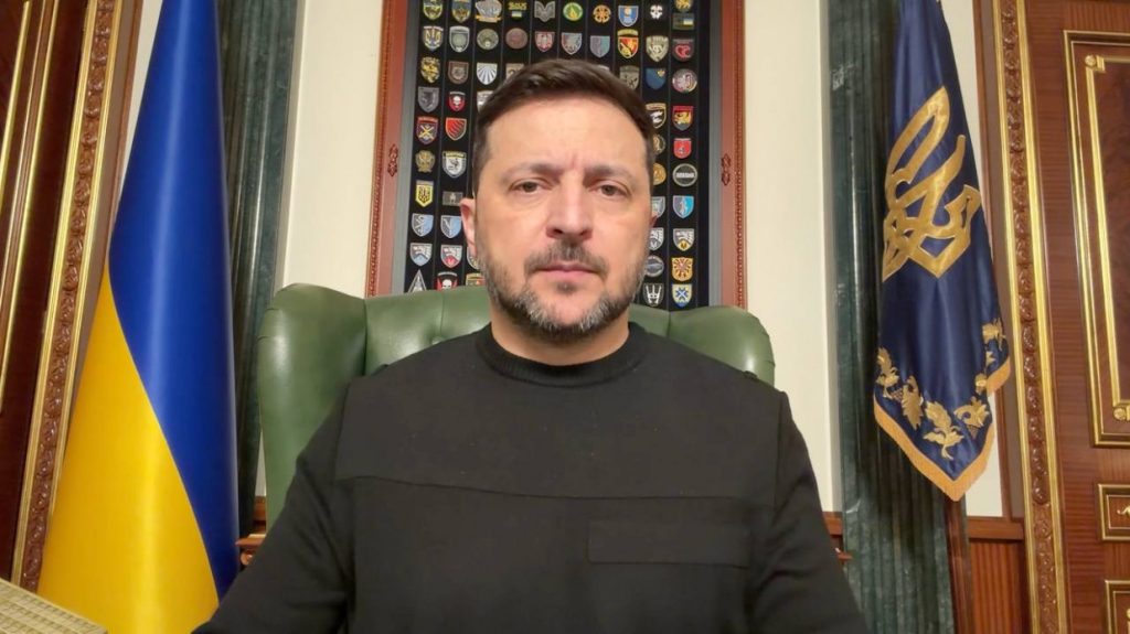 Звернення Президента України