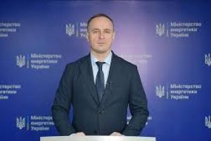 Ситуація в енергосистемі країни на 2 лютого