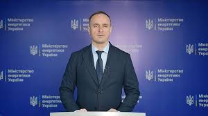 Ситуація в енергосистемі країни на 2 лютого