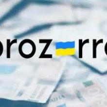 Прозорість і підзвітність: публічні закупівлі моніторять на Черкащині