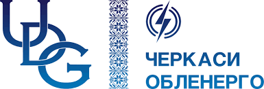 «Не вмикайте все одразу»: енергетики Черкас пояснили, як уникнути перевантажень